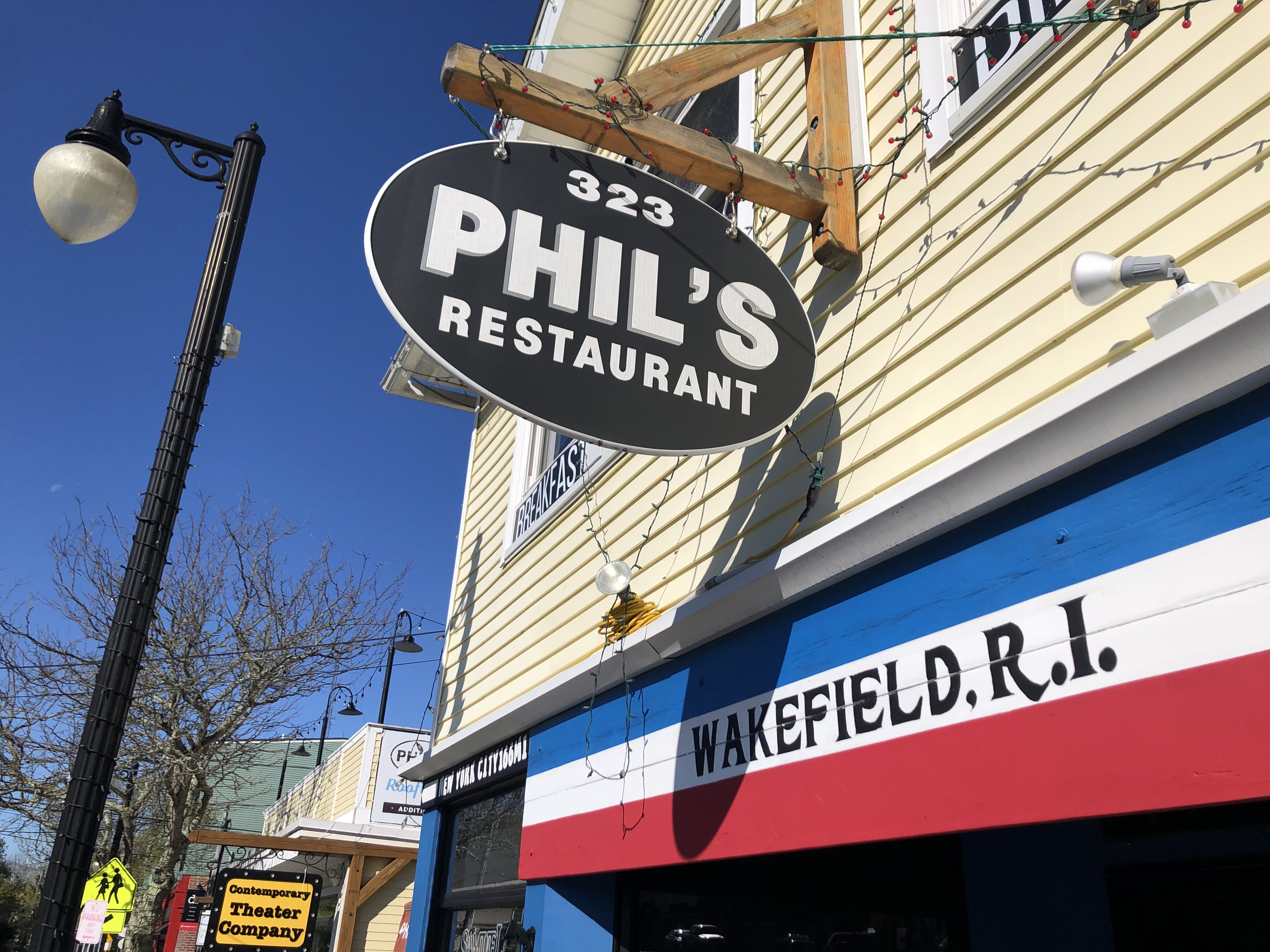 PHIL'S MAIN STREET GRILLE